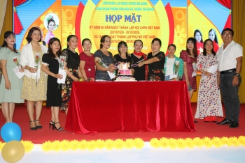 Công đoàn Ngành văn hóa thông tin họp mặt phụ nữ nhân dịp kỷ niệm 90 năm ngày thành lập Hội LHPN Việt Nam 20/10